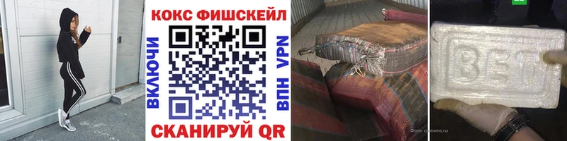 Купить Семилуки гидра сайт Кокаин A-PVP АМФЕТАМИН ГАШ Конопля