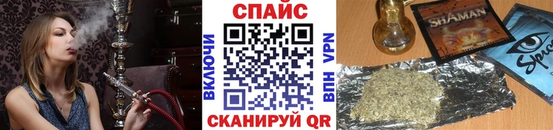 Бутират вода  mega tor  Семилуки 