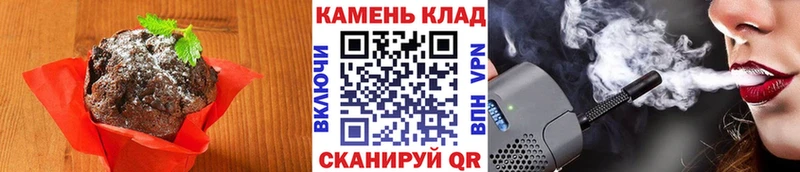 наркотики  Семилуки  Печенье с ТГК марихуана 