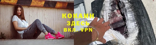 apvp Баксан