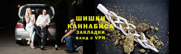 COCAINE Балахна
