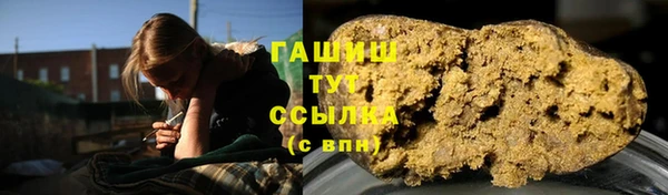 бутик Балабаново