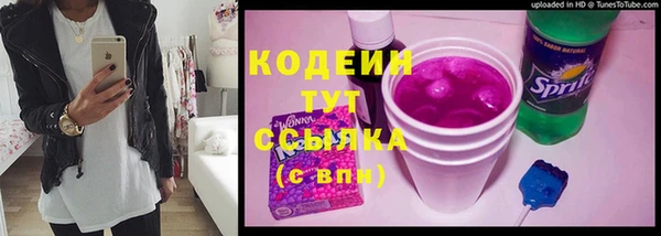 apvp Баксан