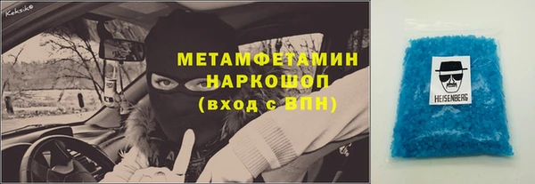 apvp Баксан