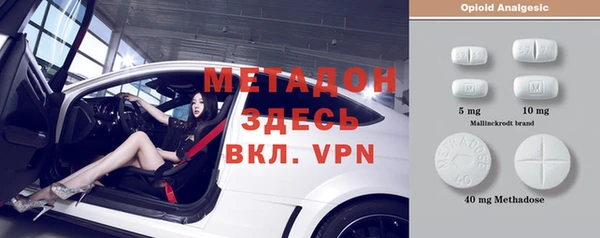 apvp Баксан