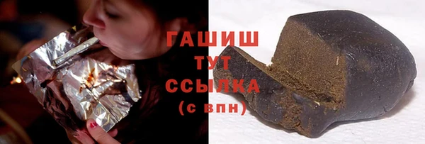 COCAINE Балахна