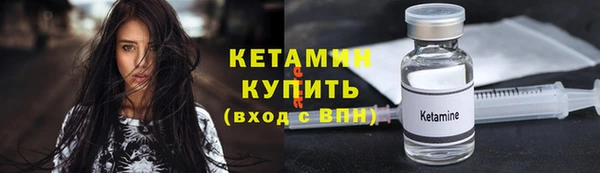 бутик Балабаново