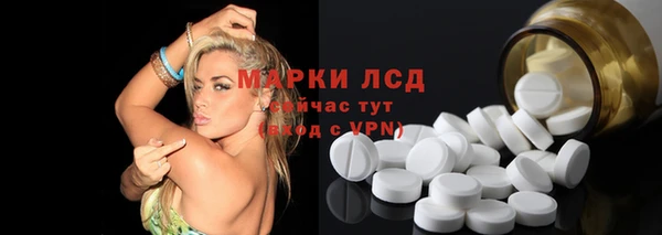 apvp Баксан
