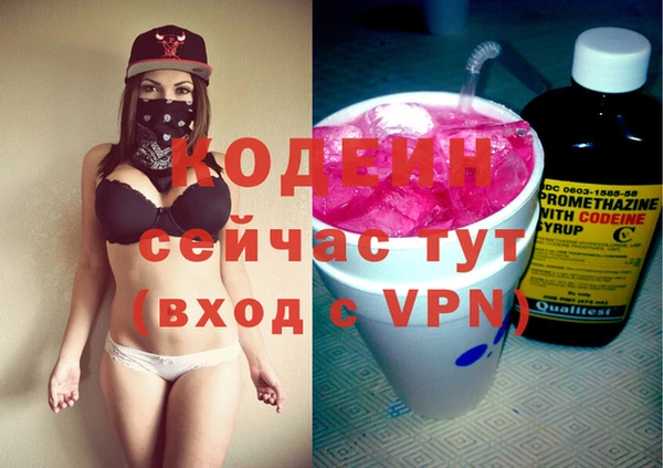 apvp Баксан