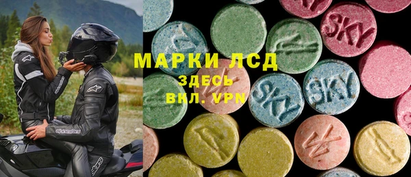 бутик Балабаново