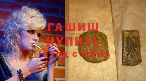 COCAINE Балахна