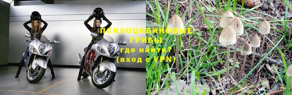 бутик Балабаново
