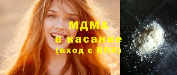 бутик Балабаново