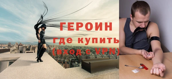 apvp Баксан