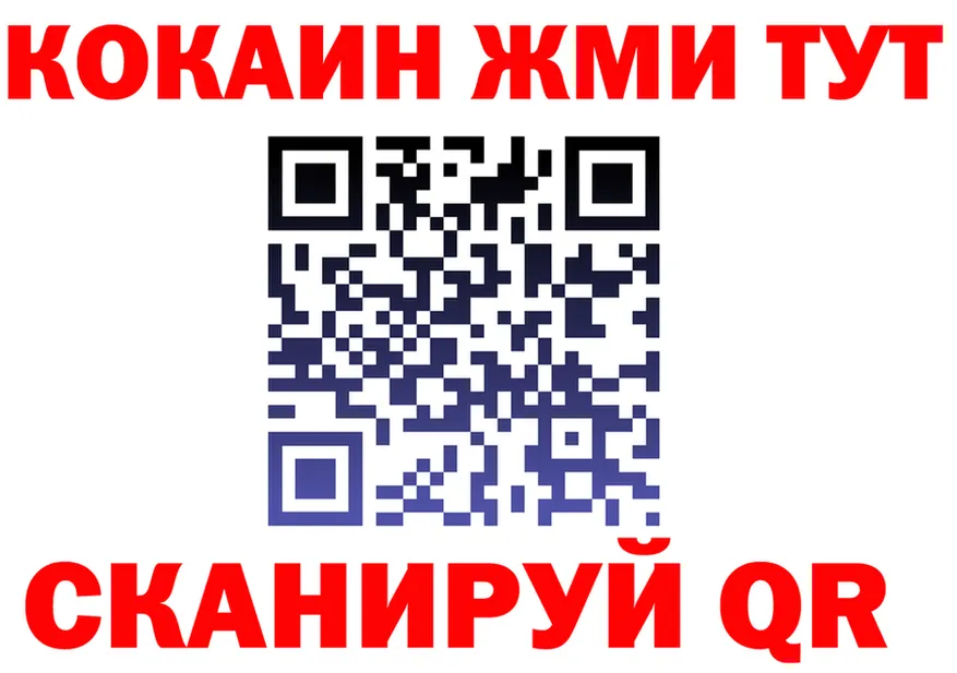 ТГК концентрат зеркало мориарти OMG Семилуки