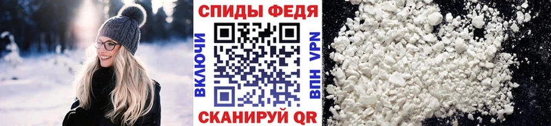 Первитин мет  мориарти наркотические препараты  Семилуки 